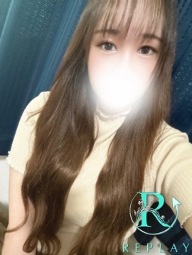 れいな