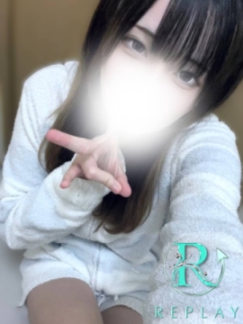 Replay(リプレイ) はるか(新人女性)